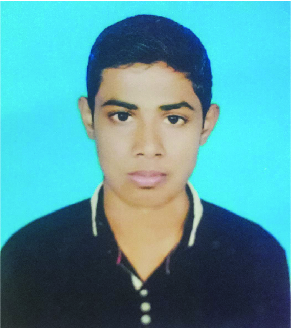 Photo of মো: মোহতাসিম হাসান ফাহিম